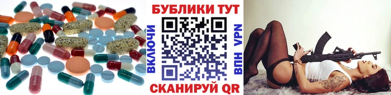 Экстази Punisher  где купить наркоту  Снежинск 