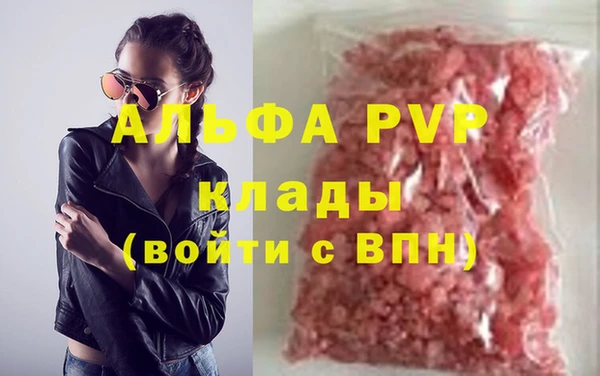 хмурый Семёнов