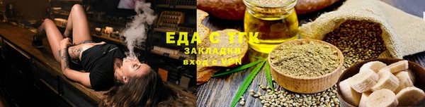 кокаин колумбия Зеленодольск