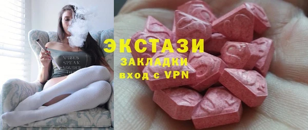 кокаин колумбия Зеленодольск