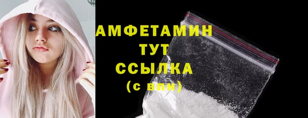 кокаин колумбия Зеленодольск