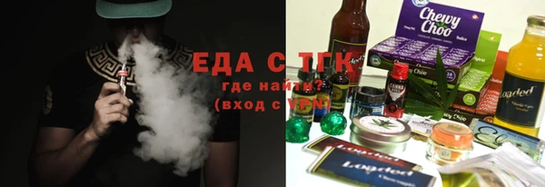 кокаин колумбия Зеленодольск
