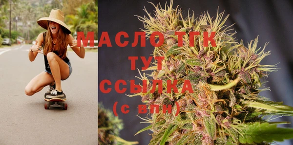 spice Зеленокумск
