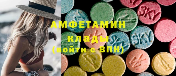 кокаин колумбия Зеленодольск