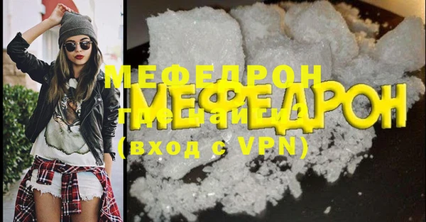кокаин колумбия Зеленодольск