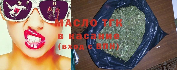 кокаин колумбия Зеленодольск