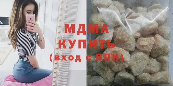 spice Зеленокумск