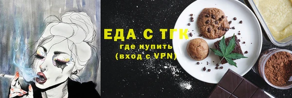 кокаин колумбия Зеленодольск